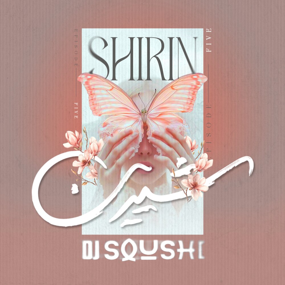 Shirin 5 undefined DJ Soushi