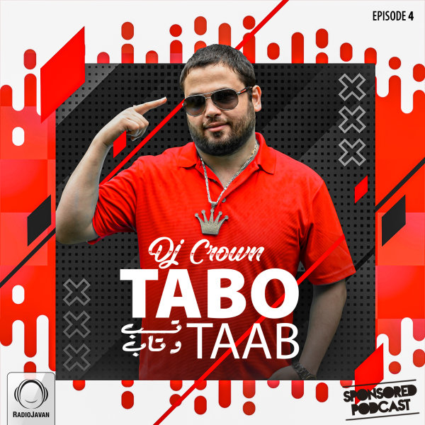 DJ Crown - 'Tabo Taab 4'