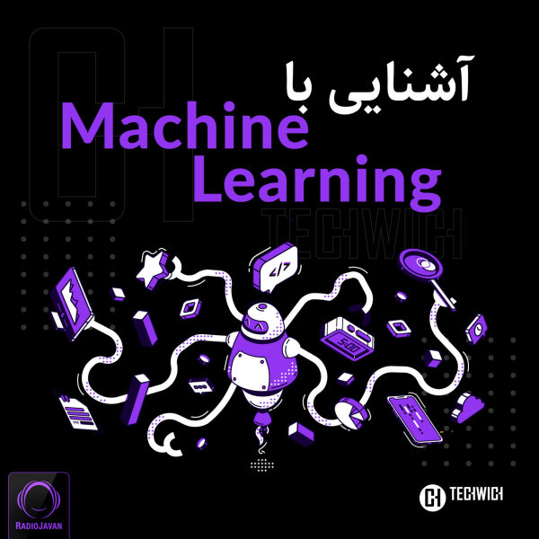 Techwich - 'Tech News & Machine Learning'