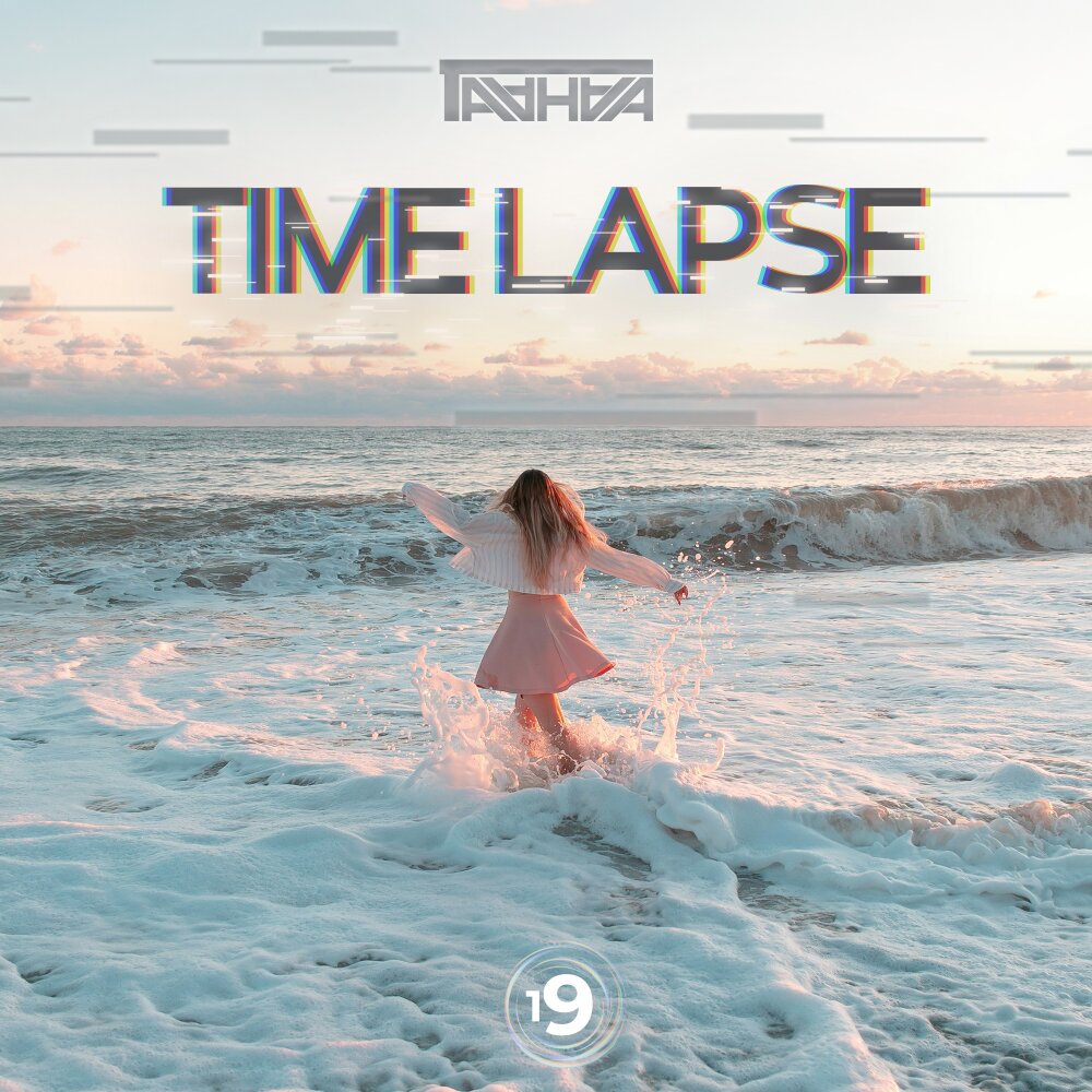 Time Lapse 19 undefined DJ Taahaa