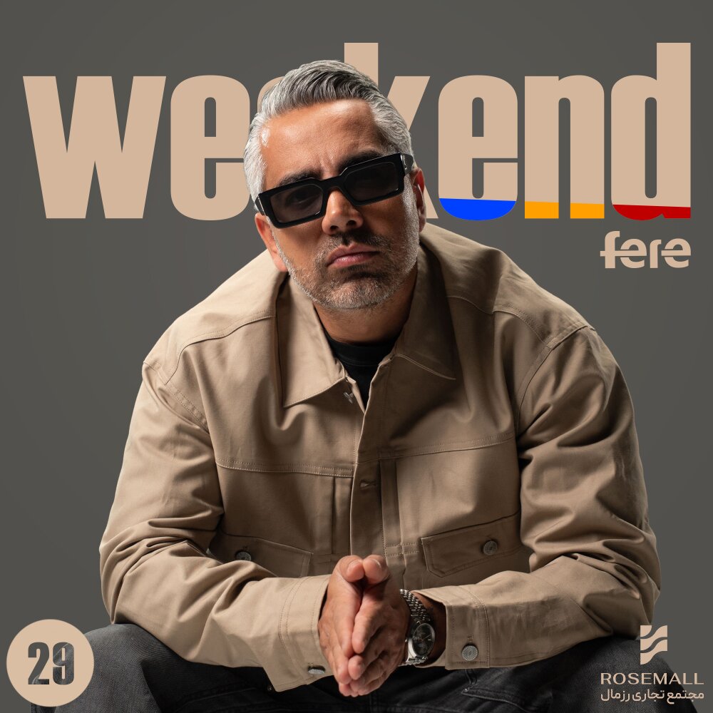 Weekend 29 undefined DJ Fere